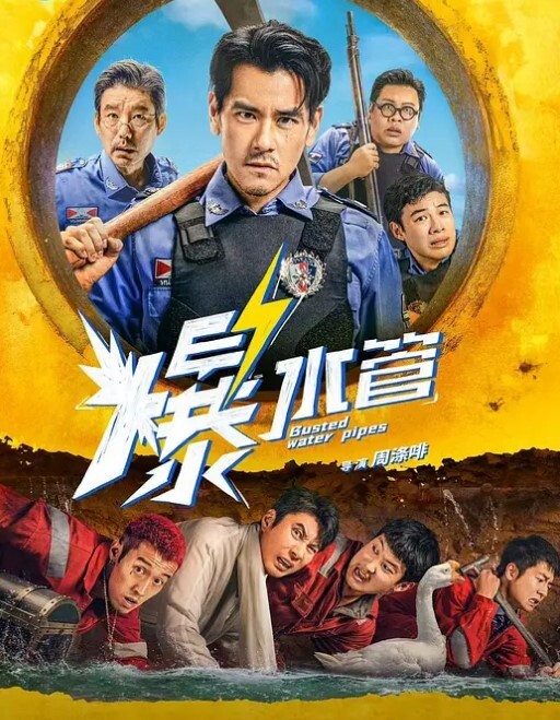 极品少女亭亭玉立的校花嫩妹晚自习偷跑出来伺候主人爸爸衣服还没脱完就被射了一脸精液 - 91HD视频