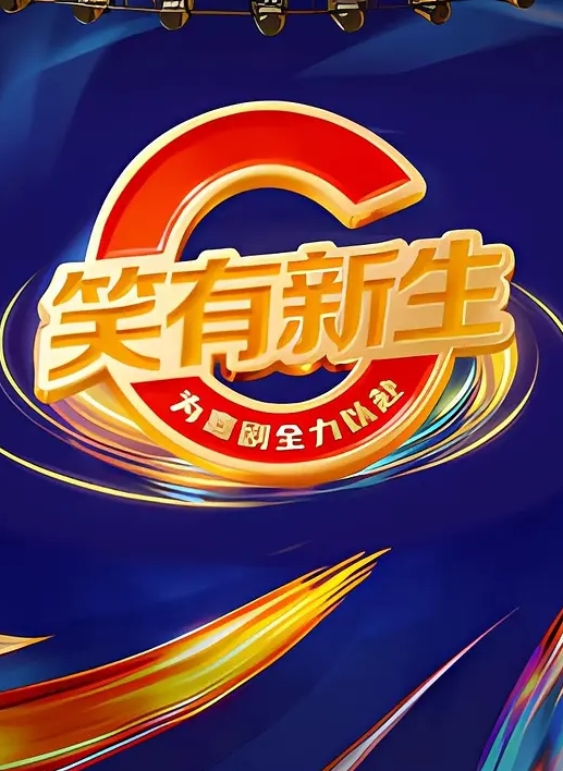 探花阿豪小伙性瘾大发连续叫俩少妇第二个持续干射不出来姿势不停换全程高能输出 - 91HD视频