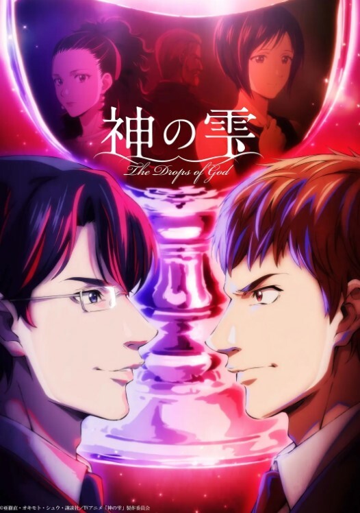 不良人-将臣 - 91HD视频