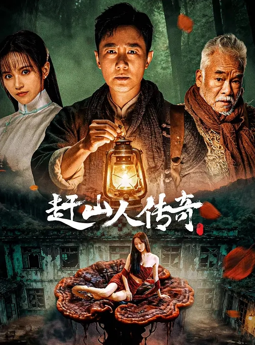 暗黑ktv淫乱 开淫趴 灰常刺激 - 91HD视频