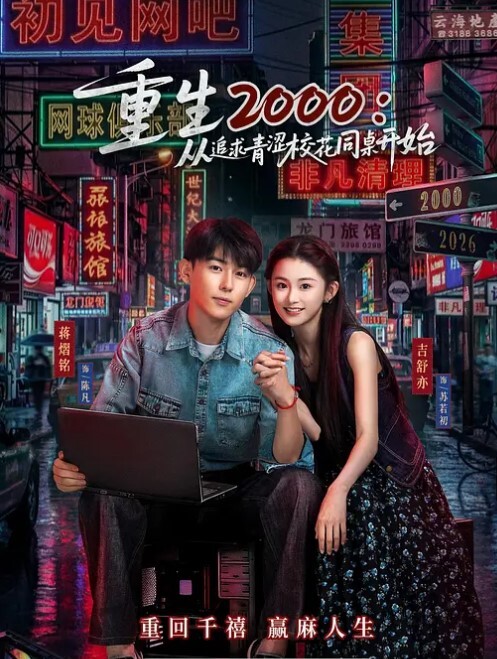 将喝醉的女同事带到酒店，迫不及待直接打桩抽插，最后用传统体位射精播种 - 91HD视频