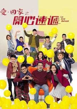 男人叫床视频网站 - 91HD视频