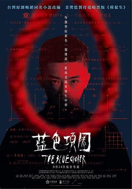 啪啪网视频 - 91HD视频