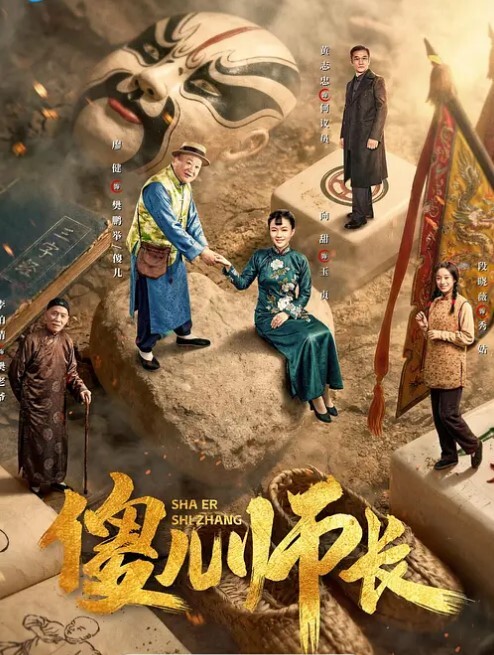 情侣自拍视频流出聊天有多骚女友就多骚 - 91HD视频