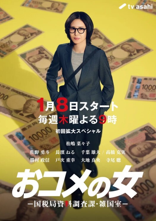 极品身材护士女友大奶肥臀长腿诱人可爱清纯反差母狗被绿帽男友曝光任大家伙羞辱观摩 - 91HD视频