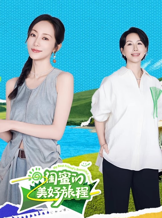 20208217757用户上传朋友出差让我帮忙照顾他老婆_结果被干到虚脱了 - 91HD视频