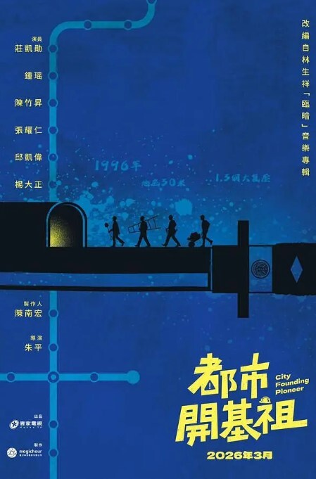 萝莉原创探花横扫外围圈探花阿刚网约刚下海不久的清纯白虎学生妹情趣丝袜极致诱惑 - 91HD视频
