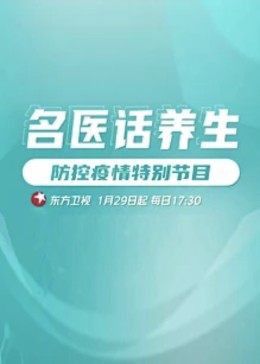 午夜伦理i片 - 91HD视频