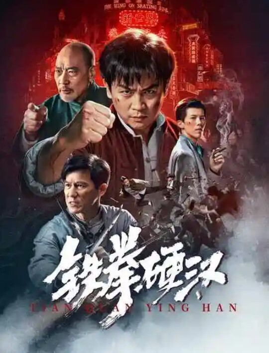 白领良家人妻，标准职场丽人身材，在办公室里总是一副高冷女强人的样子，但私下却是个欲求不满的荡妇 - 91HD视频