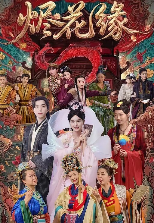疯狂金毛人与狗的性爱 - 91HD视频
