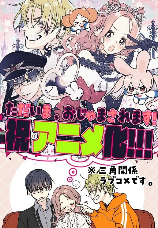 拥有完美乳房和高筒袜的女孩被性交-ChessieRae【ChessieRae】 - 91HD视频