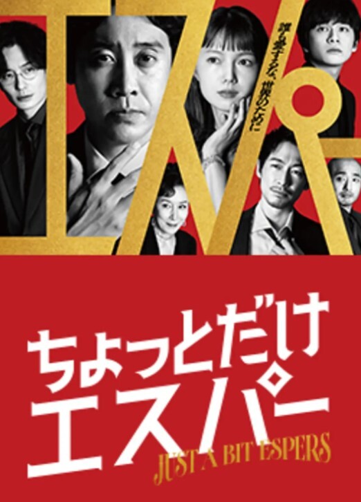 50人乱交 田辺莉子 榊熏 南乃彩花 中野艾丽莎 中野ありさ,田辺莉子,榊カヲル等演员 DSAM-23-C - 91HD视频