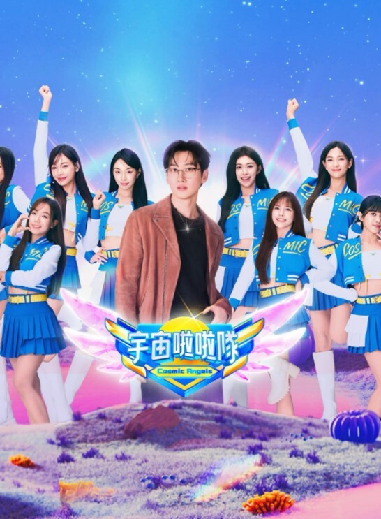 爱只是钥匙的数量 - 91HD视频