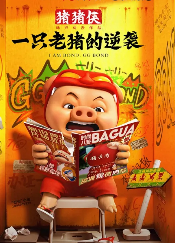 20207951267用户上传厕所抄底系列三 - 91HD视频