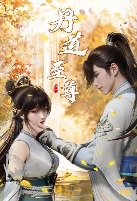 第一次的人妻第5话J系妈妈的考试对策 - 91HD视频