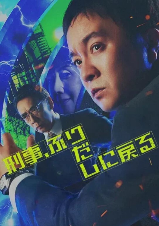 刘亦菲被光头调教 - 91HD视频
