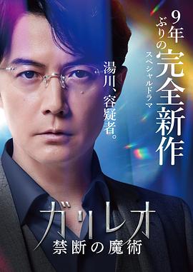 想看啪啪的视频 - 91HD视频