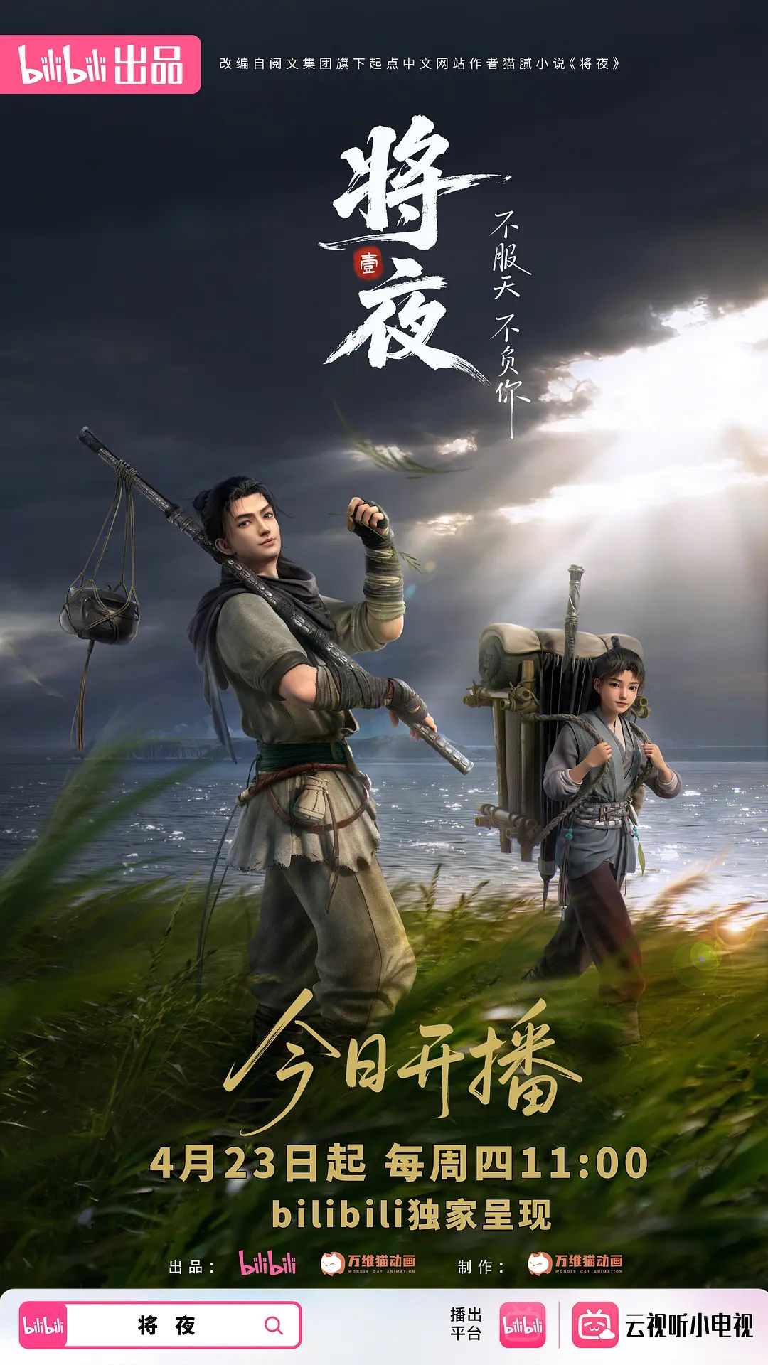 利哥探花.全程录制外围女很漂亮 - 91HD视频