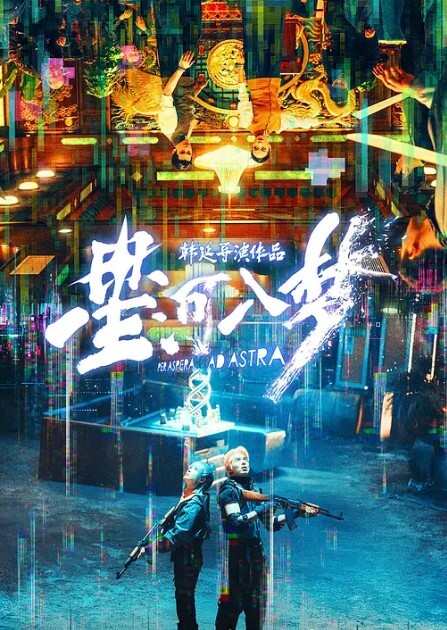 酒店摄像头身材火辣的女神级别的人妻趁老公出差私会他的好兄弟 - 91HD视频