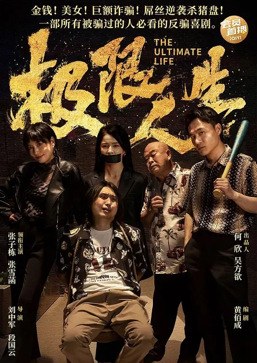 【最真实强奸轮奸合集】全球真实发生的强奸事件凶残没人性 - 91HD视频