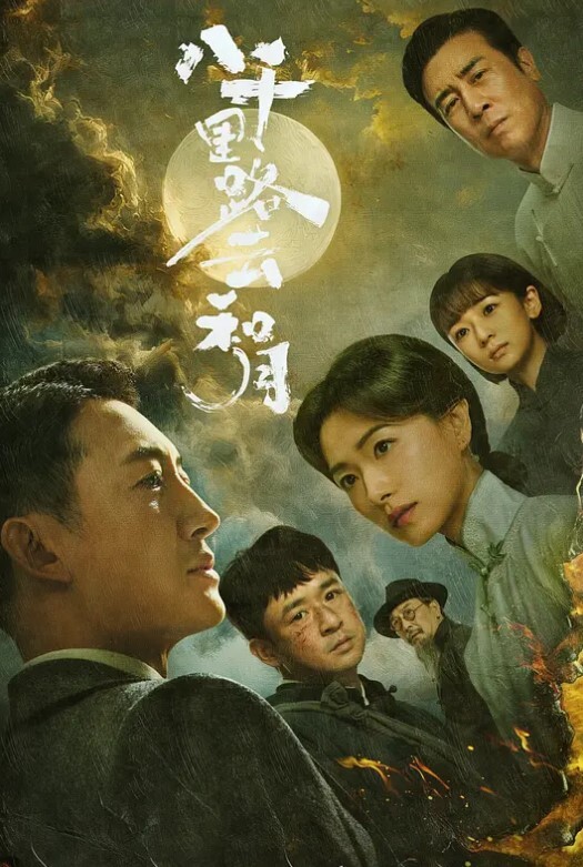 顶级冷艳颜值美女和炮友激情大秀手电筒照肥穴特写翘起屁股手指插菊花超近拍摄JB进进出出清晰可见 - 91HD视频