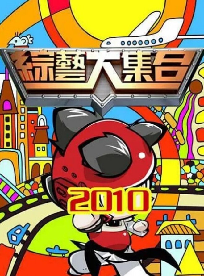 重磅福利几位主播福利合集3 - 91HD视频