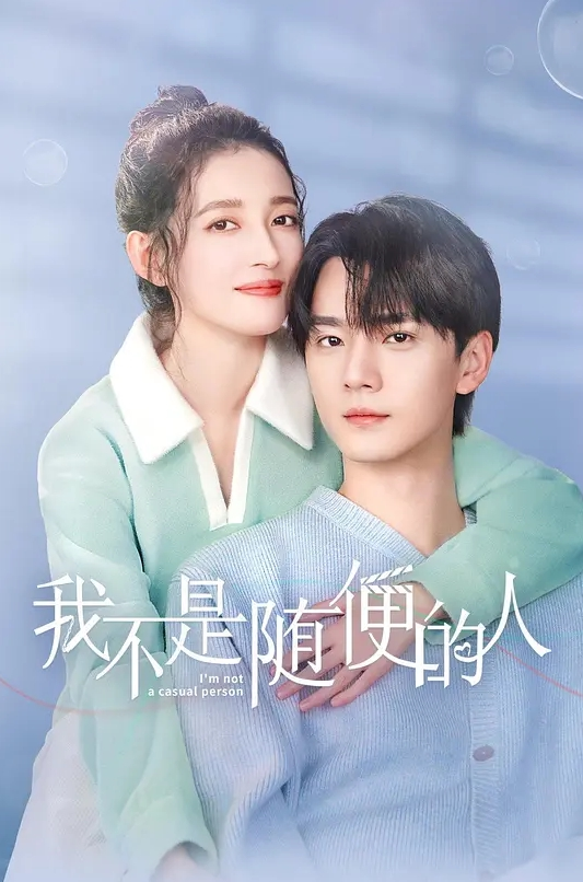 她喜欢吃黑人鸡巴 - 91HD视频