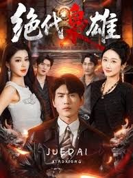 2025年2月最新【真实调教酒吧女营销】穿上碎花裙赴约看完电影就领回家操得高潮翻白眼，问什么答什么，全程完美露脸 - 91HD视频