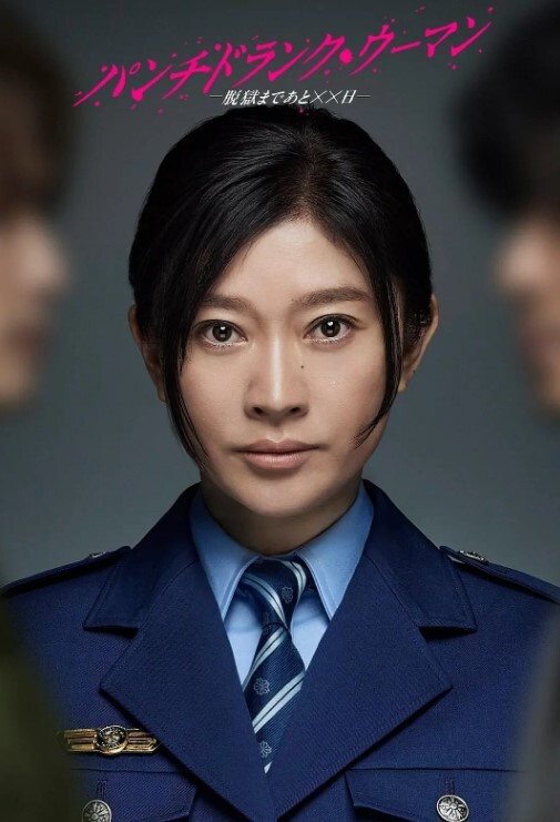 专约清纯学妹极品女大学生第二弹，高挑身材 全程爆操超刺激，表面清纯私底下是个小母狗，JK女上位抖奶呻吟，骑脸输出口爆颜射，情趣黑丝足交榨精顶级技术 - 91HD视频