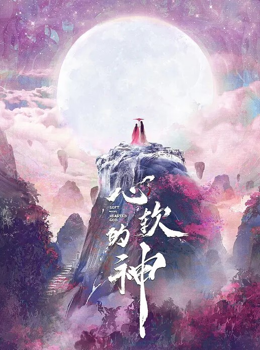 高端外围极品苗条美腿纹身妹子 - 91HD视频
