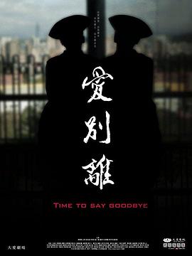 性生话视频 - 91HD视频