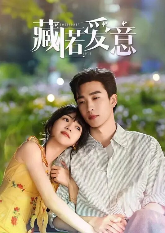 父女乱伦倾尽心血与女儿缠绵两个多小时看着女儿跪在地上的样子我受不了了真的受不了了这么多年以来我一直在抗拒着对女儿的欲望如今一切都水到渠成叫我怎么顶得住 - 91HD视频