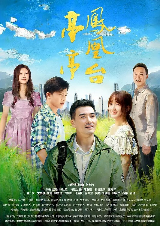 狮子座清纯小学妹这个腰臀比太完美了最适合后入半露脸肤白貌美尤物 - 91HD视频
