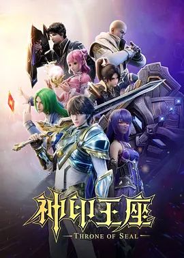 【绿帽淫妻】绿帽癖老公找群男排队轮操淫妻 - 91HD视频