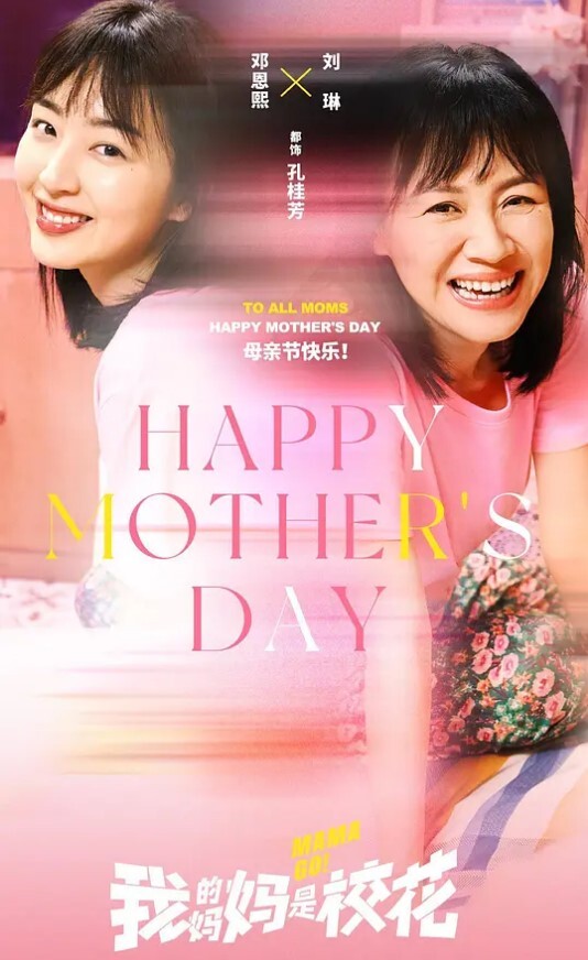 月月女儿与父亲禁忌乱伦_嬾穴操成爸爸的形状 - 91HD视频