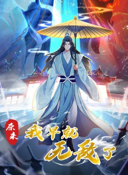 刚破处不久的大一学妹越来越享受和我在一起玩 - 91HD视频