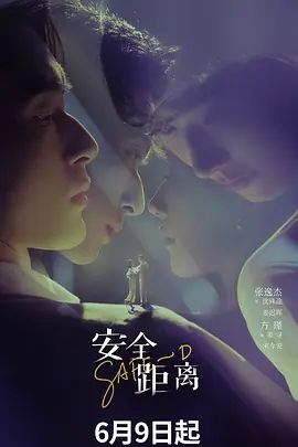 #第一视角 #精品 #口交 5 - 91HD视频