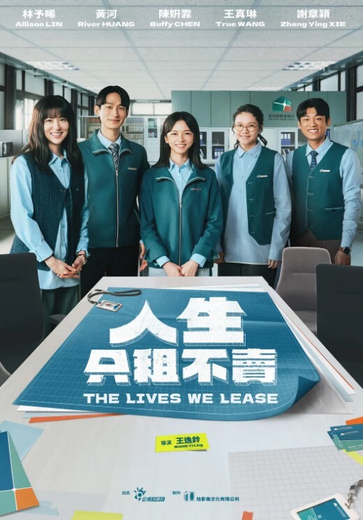 20205664855用户上传大白天露鸡巴给妹子看 - 91HD视频