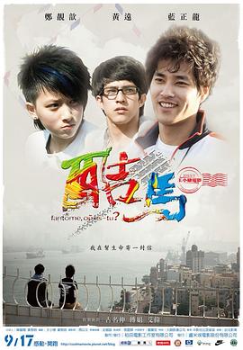 我和女友的性视频 - 91HD视频