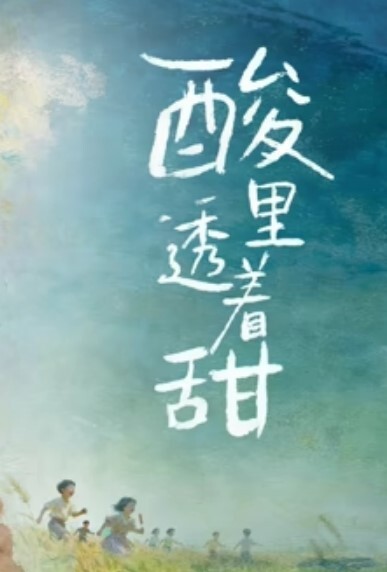 情侣自拍四川话对白重庆妹子和男友激情自拍还挺有情调 - 91HD视频