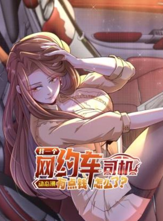 3D荧原神 - 91HD视频