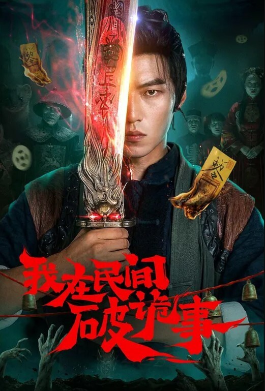 绿帽换妻献妻合集 - 91HD视频