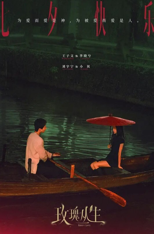 泄密流出四川大学生情侣性爱泄密流出各种场合调戏女友啪啪啪相当享受性爱生活 - 91HD视频