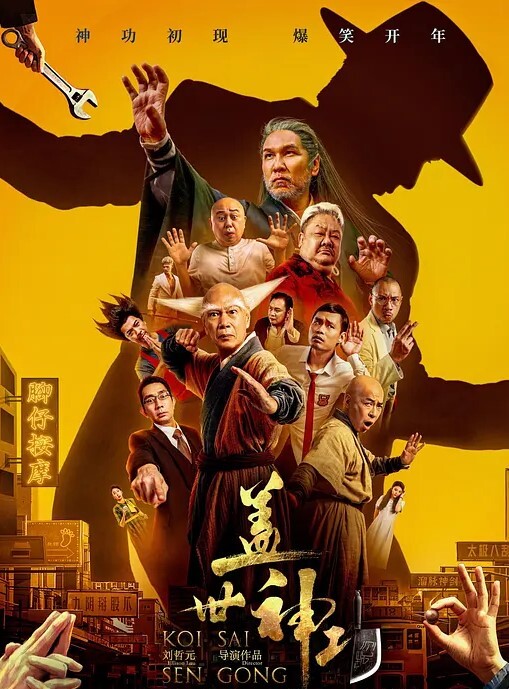 纹身到一半高潮了纹身师也挺无奈的 - 91HD视频