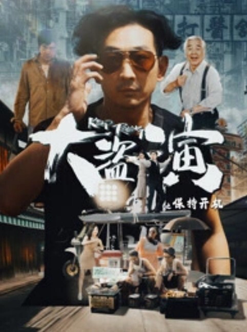 淫荡姐妹陪老公玩多人淫趴，两个骚货比老公更兴奋，肉棒含到嘴巴里就拔不出来，鸡巴又多 - 91HD视频
