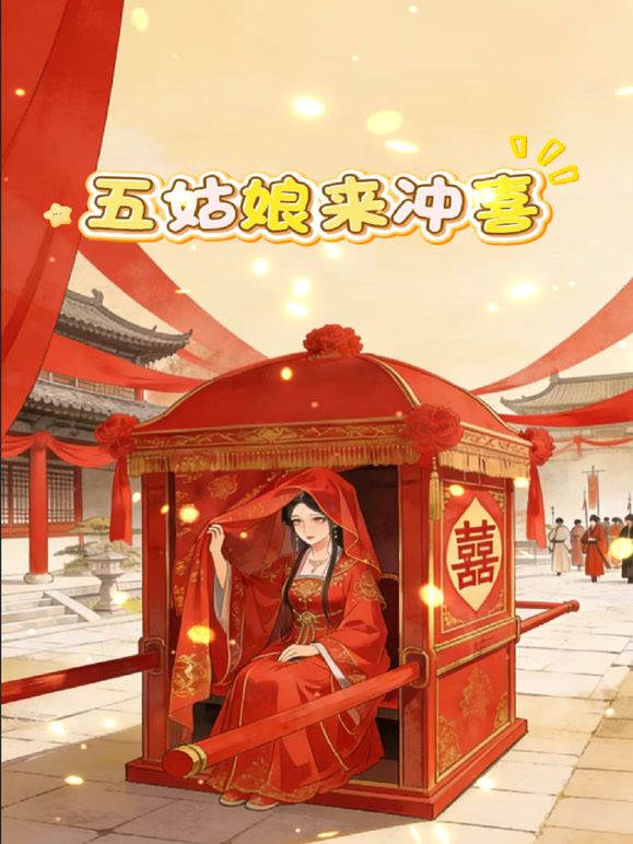 专约极品长腿模特身材美少妇少女大神OB「噢逼原创」付费资源 (2) - 91HD视频
