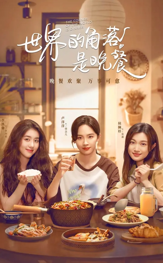 按摩店约两个少妇激情4P - 91HD视频