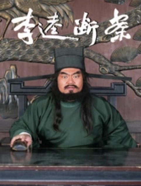 嫖娼翻车凉凉了 - 91HD视频