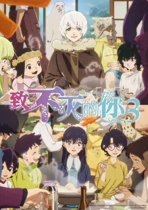 秦可欣野外露初Ep02艳阳高照的林间野炮 - 91HD视频