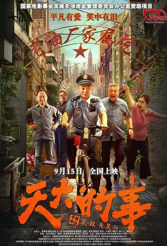 【顶级约啪大神】32岁离异少妇家中约炮颇有几分姿色，超近距离镜头舔逼爆操不止爽了 - 91HD视频